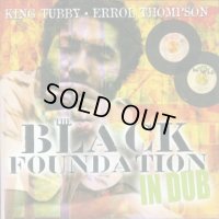 KING TUBBY-BLACK FOUNDATION IN DUB