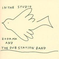 KODAMA & THE DUB STATION BAND