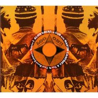 ALIEN DREAD-IN DUB WITH MARTIN CAMPBELL & The HI-TECH ROOTS DYNAMICS VOL.2