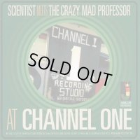 SCIENTIST-SCIENTIST MEETS THE CRAZY MAD MAD PROFESSOR 