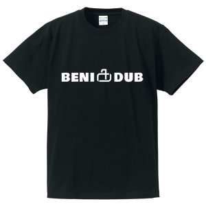 画像1: BENI DUB OFFICIAL T-SHIRTS/( M )/ BLACK/