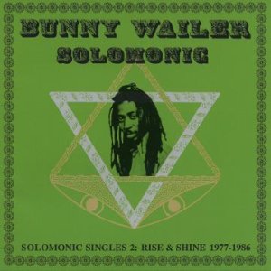 画像1: BUNNY WAILER-SOLOMONIC SINGLES 2  TREAD ALONG 1969-1976