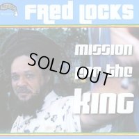 FRED LOCKS- MISSION FOR THE KING / LP /