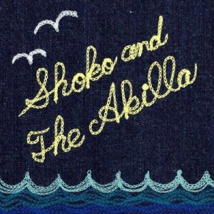 画像1: SHOKO & THE AKILLA - SHOKO & THE AKILLA / LP /