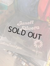 JANETT SILVERA - WHEN I NEED YOU / LP /