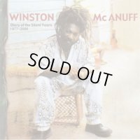 WINSTON McANUFF-DIARY OF THE SILENT YEARS