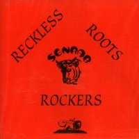 WACKIES-ROCKLESS ROOTS ROCKERS	