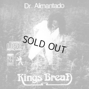 画像1: Dr ALIMANTADO-KINGS BREAD