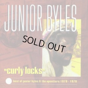 画像1: JUNIOR BYLES-CURLY LOCKS