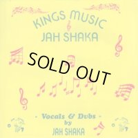 JAH SHAKA-KINGS MUSIC