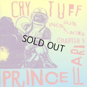 画像1: PRINCE FAR I-CRY TUFF DUB ENCOUNTER Chapter 3