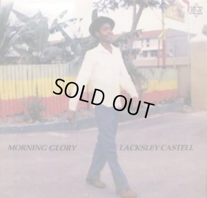 画像1: LACKSLEY CASTELL-MORNING GLORY