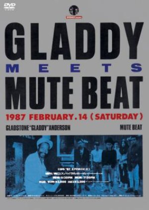 画像1: MUTE BEAT meet GLADSTONE ANDERSON LIVE 1987