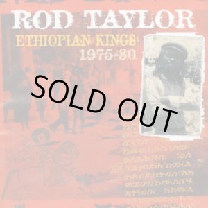 画像: ROD TAYLOR-ETHIOPIAN KINGS 1975-80