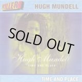 画像: HUGH MUNDELL-TIME & PLACE