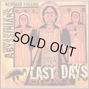 画像: BERNARD COLLINS ABYSSINIANS-LAST DAYS