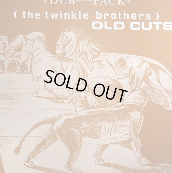 画像1: TWINKLE BROTHERS-DUB PACK OLD CUTS