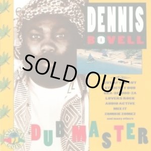 画像: DENNIS BOVELL-DUB MASTER