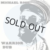 画像: MICHAEL ROSE-WARRIOR DUB