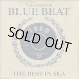 画像: V.A-STORY OF BLUE BEAT:THE BEST IN SKA 1960 (2CD)