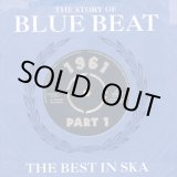 画像: V.A-STORY OF BLUE BEAT:THE BEST IN SKA 1960 PART.1(2CD)