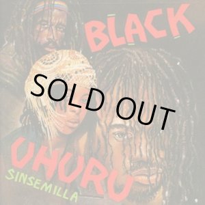 画像: BLACK UHURU-SINSEMILLA