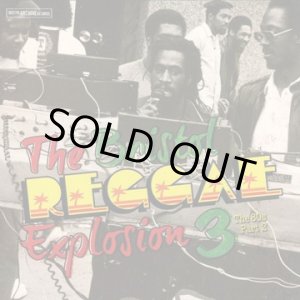 画像: V.A-BRISTOL REGGAE EXPLOSION 3 THE 1980s Part 3
