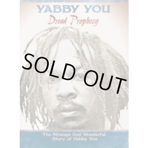 画像: YABBY YOU- DREAD PROPHECY/ 3CD,BOOKLET（日本語訳）