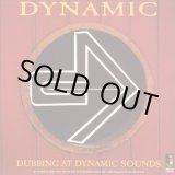 画像: DYNAMIC- DUBBING AT DYNAMIC SOUNDS/ LP /