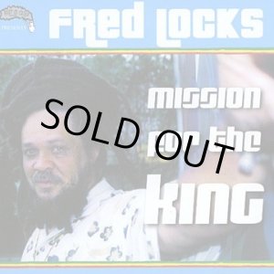 画像: FRED LOCKS- MISSION FOR THE KING / LP /