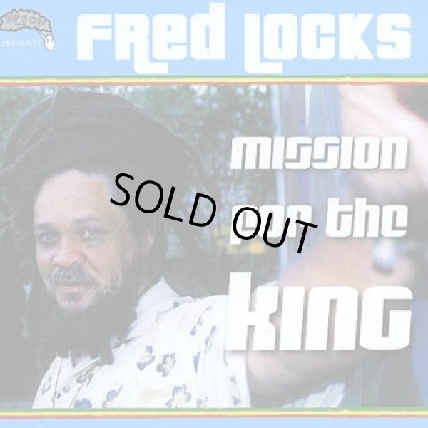 画像1: FRED LOCKS- MISSION FOR THE KING / LP /