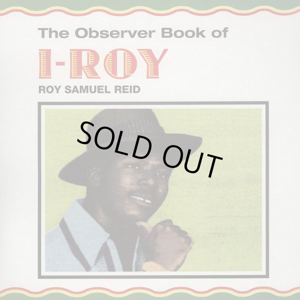 画像1: I ROY-OBSERVER BOOK OF I ROY / LP /