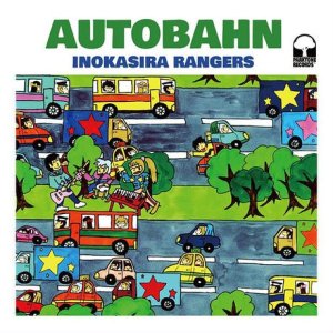 画像: 井之頭レンジャーズ- AUTOBAHN / BLACK OR WHITE // 7inch //