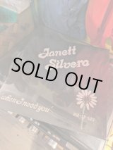 画像: JANETT SILVERA - WHEN I NEED YOU / LP /