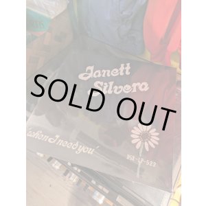 画像: JANETT SILVERA - WHEN I NEED YOU / LP /