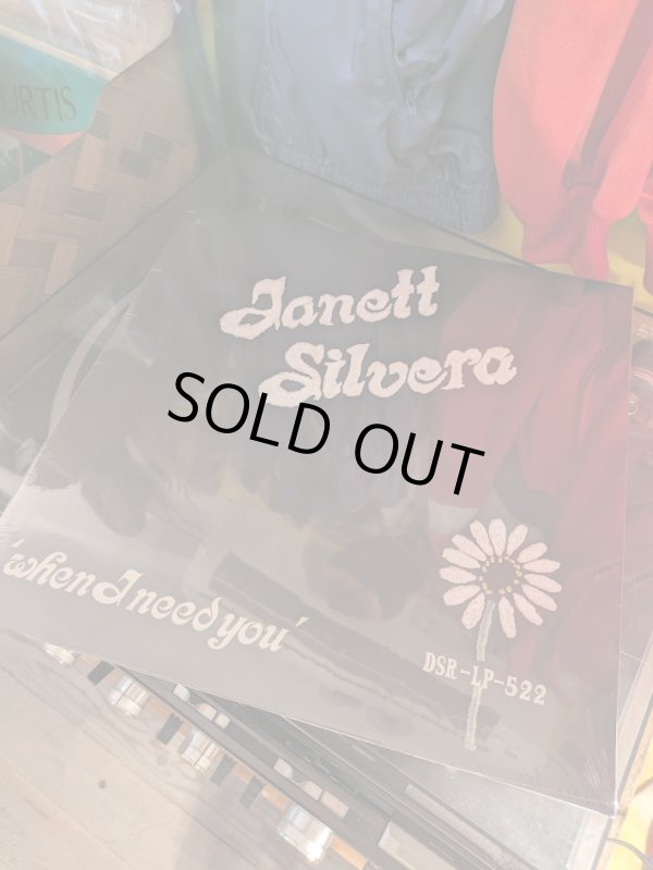 画像1: JANETT SILVERA - WHEN I NEED YOU / LP /