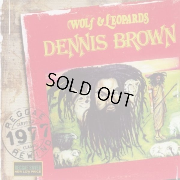 画像1: DENNIS BROWN-WOLF & LEOPARDS