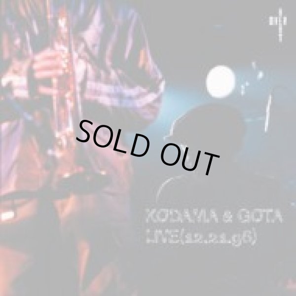画像1: KODAMA & GOTA-LIVE