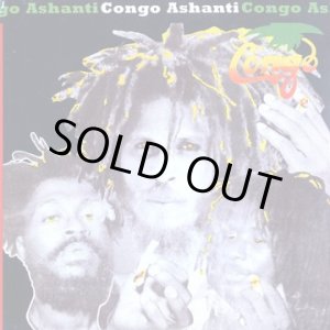 画像: CONGOS-CONGO ASHANTI