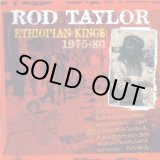 画像: ROD TAYLOR-ETHIOPIAN KINGS1975-80