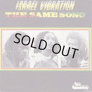 画像: ISRAEL VIBRATION-SAME SONG