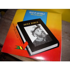 画像: ERROL'JAH BIBLE'MAIS-READ UP JAH BIBLE