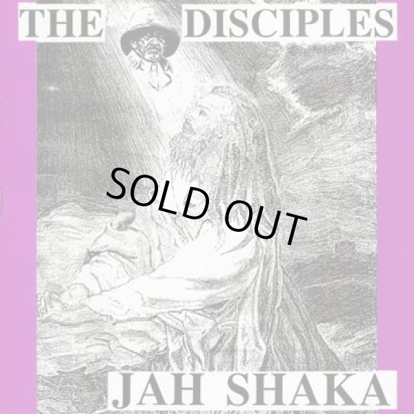画像1: THE DISCIPLES-THE DISCIPLES PART.1 meet JAH SHAKA