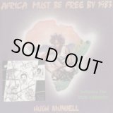 画像: HUGH MUNDELL-AFRICAN MUST BE FREE BY 1983+DUB