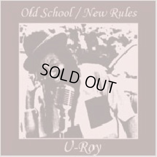 画像1: U-ROY-OLD SCHOOL NEW RULES