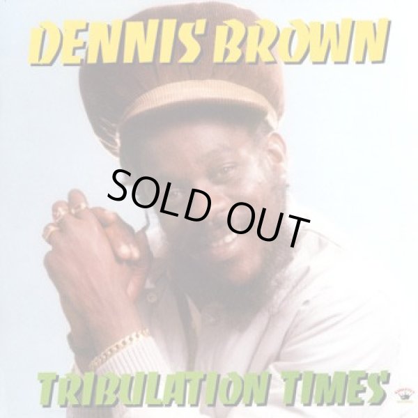 画像1: DENNIS BROWN-TRIBULATION TIMES