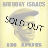 画像: GREGORY ISAACS-IN DUB