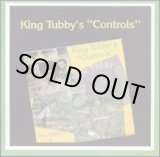 画像: KING TUBBY'S-CONTROLS
