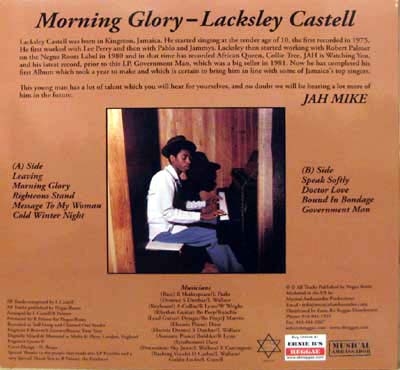 画像: LACKSLEY CASTELL-MORNING GLORY