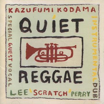 画像1: こだま和文-QUIET REGGAE